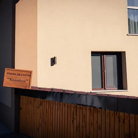 Semesterbostad 'кадийца' Sushitsa